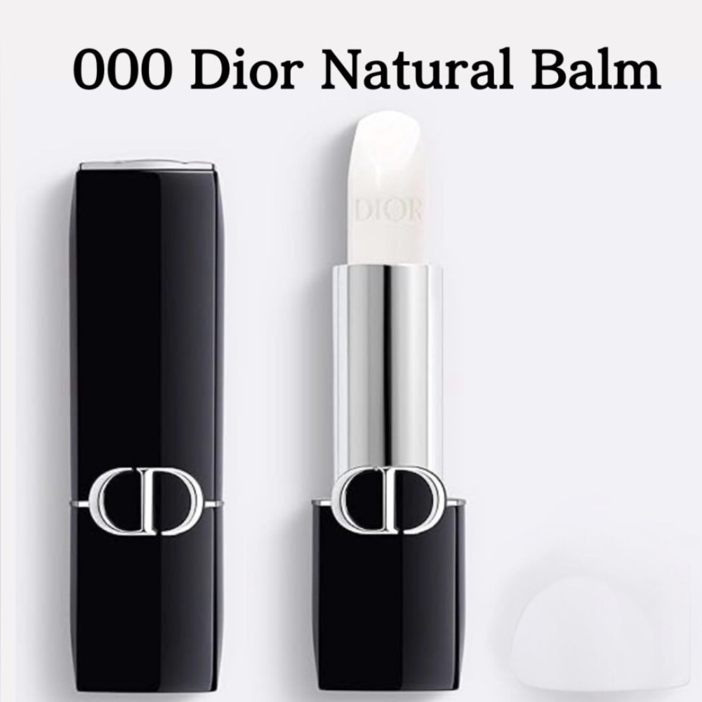 New DIOR LIPSTICK DIOR BALM 000/DIOR NATURAL
0.1 OZ (3.5g) NO BOX